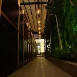 Comfort Center 4* Tirana